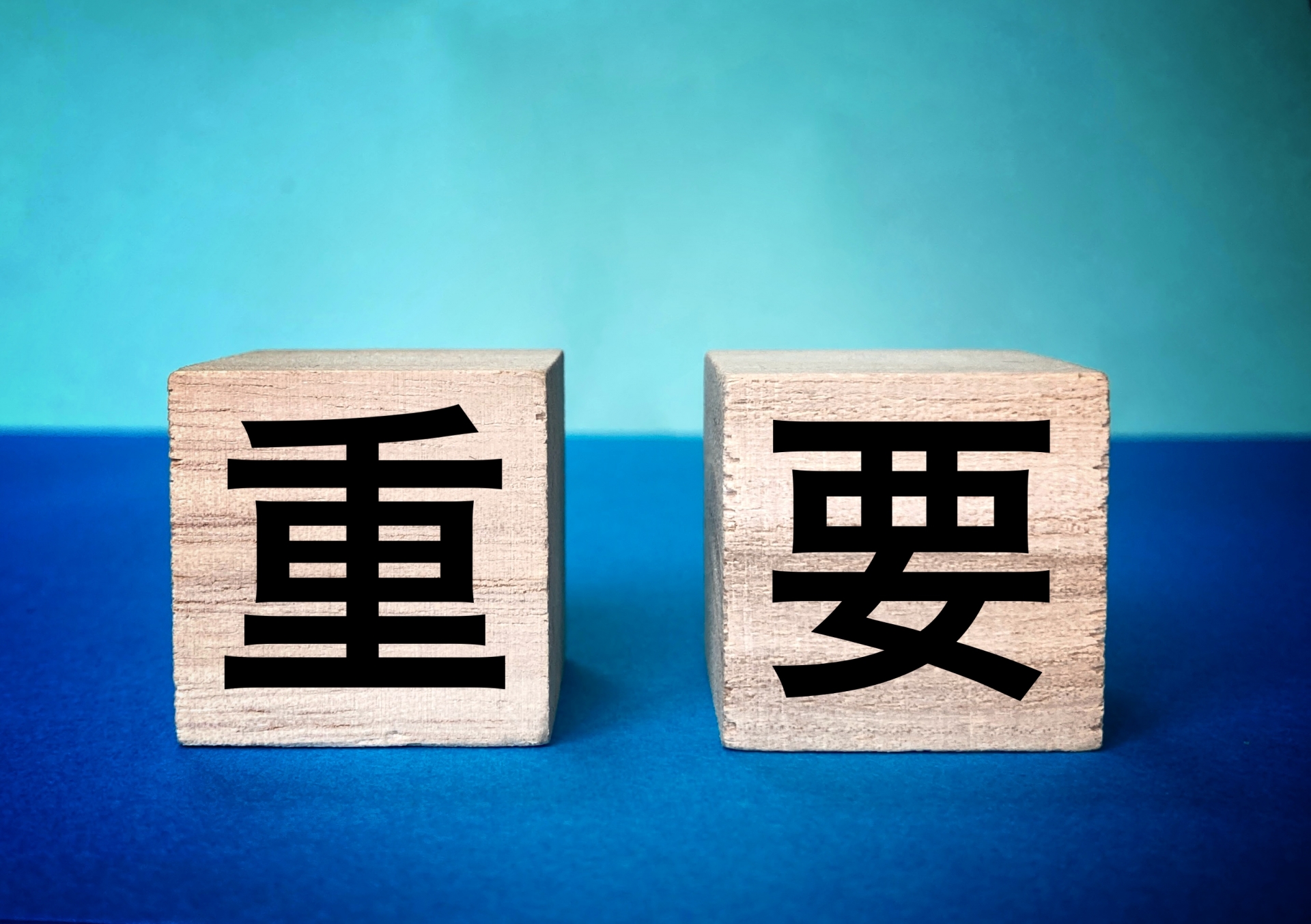 生前贈与による争いのリスクとその原因